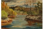 Brekte Janis (1920-1985), River Landscape, 1964, paper, water colour, 70 x 85 cm...
